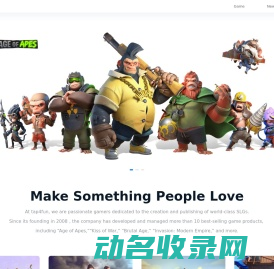 成都创人所爱科技股份有限公司