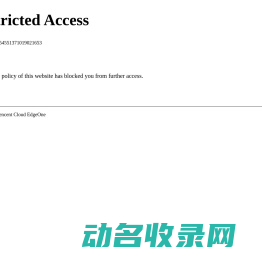 造价库