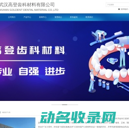 烛式过滤器