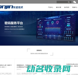 上海伊皓商贸有限公司