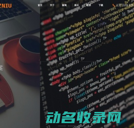 CAD精装修算量软件