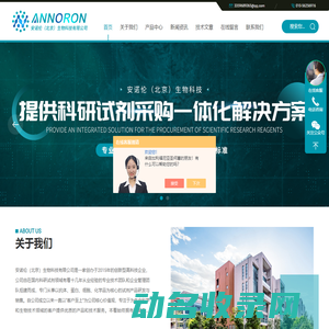 无锡圣威思自动化设备有限公司