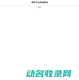 生物显微镜